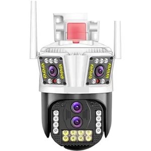 Bewakingscamera, 8K 16MP Vier Lens PTZ Camera Drie Scherm AI Human Tracking Outdoor 16MP Beveiliging CCTV Surveillance IP camera(8K NO SD Card)