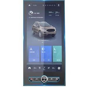 Displaybeschermfolie Voor Edge 2019 2020 12,8"" Navigatiescherm Geharde Film Beschermende Auto Dashboard Systeem Beschermer