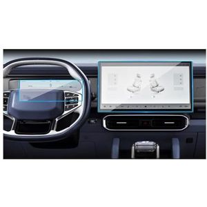 Displaybeschermfolie Voor Jetour Voor Shanhai T2 2024 2025 15,6 Inch Navigatiescherm Geharde Folie Voor Autodashboard Krasbeschermer(Navigation+Instrument)