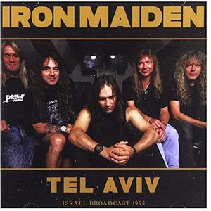 Tel Aviv Radio Broadcast Israël 1995