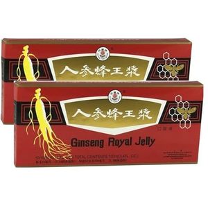 Set van 2 doosjes met ginseng en koninginnengelei voor het drinken van ginseng gelei, ideaal voor vitaliteit en verkoudheid en vermoeidheid, 2 x 10 injectieflacons à 10 ml