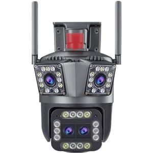 Bewakingscamera, 8K 16MP Outdoor 12X Zoom Cam Thour Lens Drie Scherm IP Camera Beveiliging Bewegingsdetectie 4K CCTV Survalance(8K 16MP Add 64G)