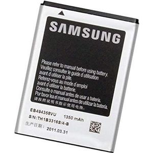 Samsung Accublok voor Galaxy Gio/Ace S5660/S5670/S5830/S7250 (Li-Ion/1350mAh)