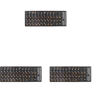 Tityvirnix 3 set Russische Oranje Letters Toetsenbord Cover Sticker Protector voor 10-17 inch Laptop PC