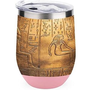 Oude Egypte Mythologie Carving Muurschildering Geïsoleerde Tumbler met Deksel Leuke RVS Koffie Mok Duurzaam Thee Cup Reismok Roze Stijl