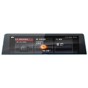 Displaybeschermfolie Voor BMW 3-serie 2013-2019 8,8""6,5"" Navigatiescherm Geharde Film Beschermende Auto Dashboard Systeem Beschermer(Navigation Film 8.8"")