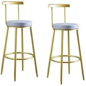 Bistrokruk Barkrukken Barkruk Moderne Barkrukken Set Van 2 Barkruk Stoelen Met Metalen Poten PU Zitting Armless Mid Back Voor Keuken Koffie Winkel Thuis Barstoelen (Color : Gold, Size : Sitting Heig