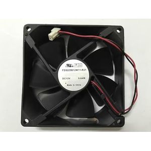 FD9225B12W11-R21 9025 12V 5.64W 2-Wire 9CM Fan - Quiet & Compact Design for Efficient
