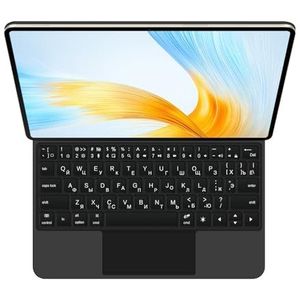 GUPENAA Toetsenbordhoes voor HUAWEI MatePad Pro 10.8, Magische Zwevende Cantileverstandaard, 7 Kleuren Achtergrondverlichting, Ingebouwd trackpad,zwart,Russian