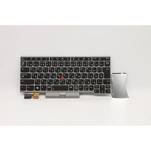 Lenovo Keyboard BL Silver Japanese, FRU01YP950