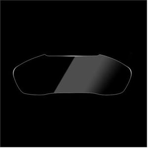 Gehard Glas Autonavigatie Screenprotector Instrumentenpaneel Voor Audi Voor A4 Voor B9 Voor S4 Voor A5 Voor S5 Voor Q5 2016-2019 GPS Displaybeschermfolie (Size : Dashboard HD)