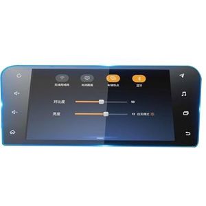 Displaybeschermfolie Voor Nissan Voor X-Trail 2019-2024 9"" Navigatieschermbeschermer Dashboardbeschermfolie Anti-kras