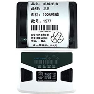 Etiketprinters Kleding tag sieraden melk thee voedsel kabel Prijs barcode Qr Code Sticker 20-57mm Draagbare Bluetooth Mini Thermal Label-printer