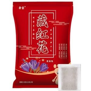 10-Pack Kruidenvoetbad Spa - Natuurlijke Plantenmix met Alsem & Saffraan, Ontspannend Aromatherapiebad voor Wellnessroutine Thuis(24 Ingredients Saffron,1 bag)