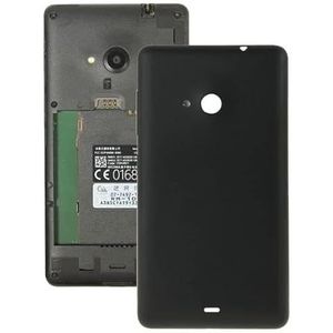 Bright Surface Solid Color Plastic Battery Back Cover for Microsoft Lumia 535
