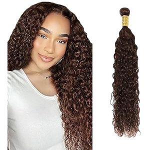 Salharer Water Wave Human Hair Bundles Single Extensions Machine Double Wefts Unprocessed Remy Weave Chocolate Brown Color for Woman 34 Inch