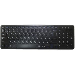 Laptoptoetsenbord voor MB3531001 Zwart PRIDE-K2126 Japans JPVerenigde Staten VS(Japanese JP)