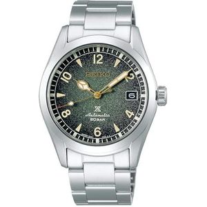 Seiko SPB155J1