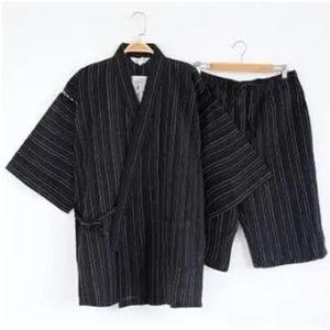 Premium pyjama's for heren, groot en lang, Home Essentials, zachte stretch loungeset, ademend, elastische taille, nachtkleding, ontspannende thuiskantoorkleding, comfortabele outfit for de hele dag(BL