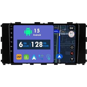 RoverOne Autoradio GPS voor Hyundai Stargazer 2022 2023 Carplay Android Auto Stereo Hoofdeenheid Bluetooth WiFi Radio Speler Sat Navigatie