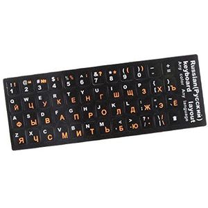 Tityvirnix Russische Oranje Letters Toetsenbord Cover Sticker Protector voor 10-17 inch Laptop PC