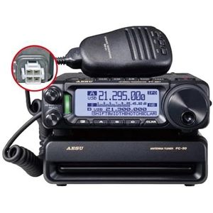 Ft-891 Ft891 Cabel 50 km Walkie Talkie Volledige Alle Analoge Ultra Draagbare Transceiver Korte Golf Mobiele Marine Radio