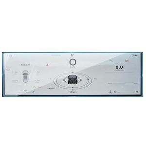 Displaybeschermfolie Voor Jetour Voor Traveler 2023 2024 2025 15,6 Inch Auto-interieur Dashboard Scherm Navigatie Beschermfolie(Instrument Film 10.25"")