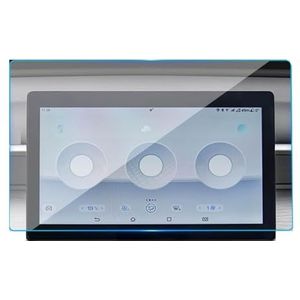 Displaybeschermfolie Voor BYD Seal 05DM-i 2025 10.1"" 12.8"" Auto Navigatie Gehard Glas Beschermfolie Sticker Guard Dashboard(Navigation Film 10.1"")