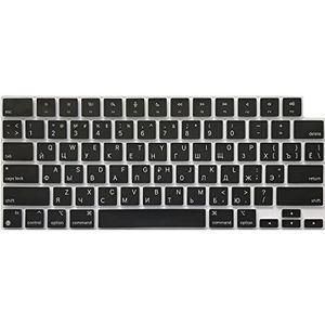 MiNGFi Siliconen Toetsenbordbeschermer Russisch voor MacBook Pro/Max 14&16"" M1-M4(A3112 A3401 A3185 A2780 A2991 A3403 A3186) Air 13,6&15,3"" M2-M4(A3113 A3240 A2941 A3114 A3241) US/ANSI - Zwart