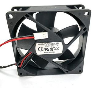 8CM 8025 DSB0812M DC12V 0.14A 80x80x25mm 2-wire two ball bearing cooling fan