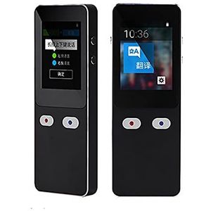 OIFAODAO, Spraakfotovertaling, klassieke instanttaal Spraakvertaler Apparaatefficiëntie n,Vertaler