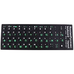 Suammiitstrieadea Russische Groene Letters Toetsenbord Cover Sticker Protector voor 10-17 inch Laptop PC