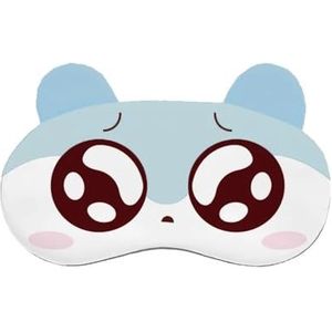 1Pc Katoen Cartoon Gezicht Slaap Oogmasker Leuke Grappige Oogdekking Slaapmasker Reizen Rest Oogband Kids Oogschaduw Patch Blinddoek (4)