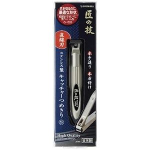 Takuminowaza Nagelknipper recht mes