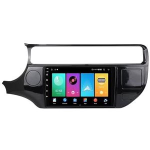Android 14 2 Din Autoradio voor Kia RIO K3 2011-2017 - Steun Carplay Android Auto DSP-7"" Touchscreen Auto Stereo Met Stuurwielbediening WIFI 4G Bluetooth Split-Screen(P3 WIFI 4-Core 2G+32G)
