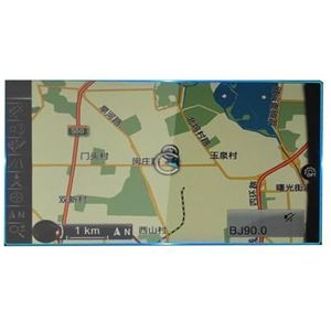 Displaybeschermfolie Voor BMW X1 2016 2017 2018 2019 6,5"" Navigatieschermbeschermer Auto Middenconsole Dashboard Antikrasfolie