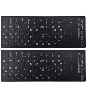 2 STKS Hebreeuwse Toetsenbord Sticker Witte Letters Waterdichte Matte Zwarte Achtergrond Toetsenbord Sticker 11x13mm Hebreeuwse Toetsenbord Stickers