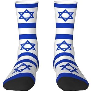Evengigy Israëlische vlag Grappige Sokken Crazy Fashion Cool Gepersonaliseerde Zachte Crew Sokken voor Mannen Vrouwen unisex, Wit, One size