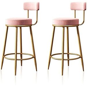 AADDFDD Barkrukken, barstoelen, fluwelen barkrukken, set van 2, zithoogte 65 cm, keuken, ontbijt, ronde eetkamerstoel, hoogte voor koffiebar, bar, thuis balkon