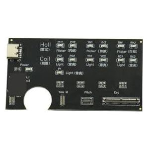 Voor Mini 3 Pro Gimbal Behuizing Shell/Signaal Test Tool/Yaw Roll Motor/Voor Rubber/Lensglas(Motor Test Board)