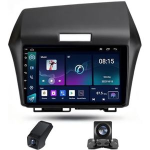 Android autoradio 2 Din geldt voor Honda Jade 2015-2020 met Draadloze Carplay Android Auto GPS Navi WiFi 9 inch met Bluetooth FM+ Achteruitrijcamera/Stuurwielbediening 1080P(X2)