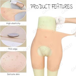 Adima Siliconen Heuphefbroek Nep Kont Panty Open Kruis Butt Enhancer Control Shorts Voor Vrouwen,White (1.2cm)