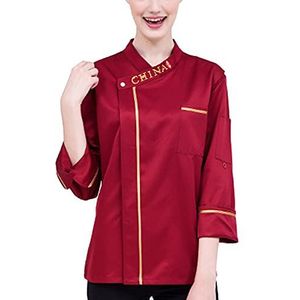 YWUANNMGAZ Unisex keuken bakkerij foodservice kok jas hotel catering restaurant koken kantine chef-kok jas sushi werk uniform shirt (kleur: rood, maat: F (4XL))