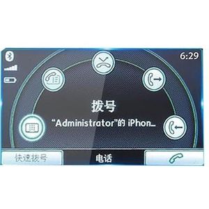 Displaybeschermfolie Voor VW Voor Langxing 2015 Model 5"" 6"" Navigatieschermbeschermer Auto Middenconsole Dashboard Antikrasfolie(Central Control Screen Film 6.5"")