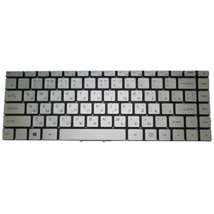 Laptoptoetsenbord voor Haier U144S U144E zonder frame zilver Russisch RU