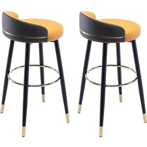 Barkrukken Bistrokruk Barstoelen Set van 2 barkrukken, hoge krukken, met leer beklede barstoel met armleuningen, tegenkrukken Barkruk Keukenstoelen(A,Sitting Height 62cm)