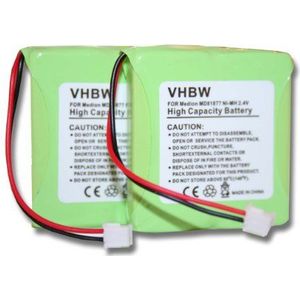 vhbw 2 x NiMH accu 600 mAh (2,4 V) compatibel met draadloze vaste telefoon 1 & 1 multiphone by 1 vervanging voor 5M702BMX, GP0827, GPHP70-R05.