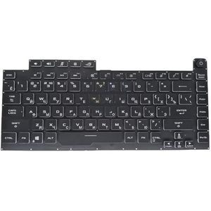 Toetsenbord voor ROG voor Strix voor G531 G531G G531GT G15 G512 G512L Kleurrijke achtergrondverlichting 4613CS00(RU RGB backlit)