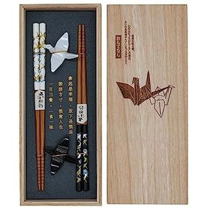 Sushi eetstokjes, set van origami, papieren kranen, 2 paar, inclusief onderleggers in premium houten doos, duurzaam, Japans, Chinees, Koreaans, Taiwanees