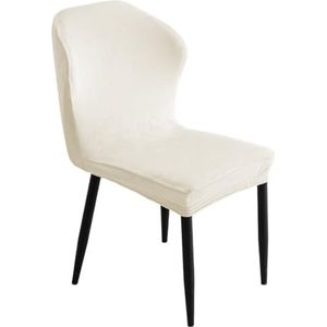Gebogen stoelhoes Stretch fluwelen hoezen Vanity Chair Cover Set van 4/2/1 Eetkamerstoelhoezen met rugleuning Stretch Bar Bureaustoelbeschermer for Woonkamer Slaapkamer Thuiskantoor Gebogen Rug(Color: